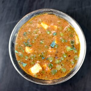 Matar Paneer